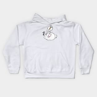 sleeping bunny Kids Hoodie